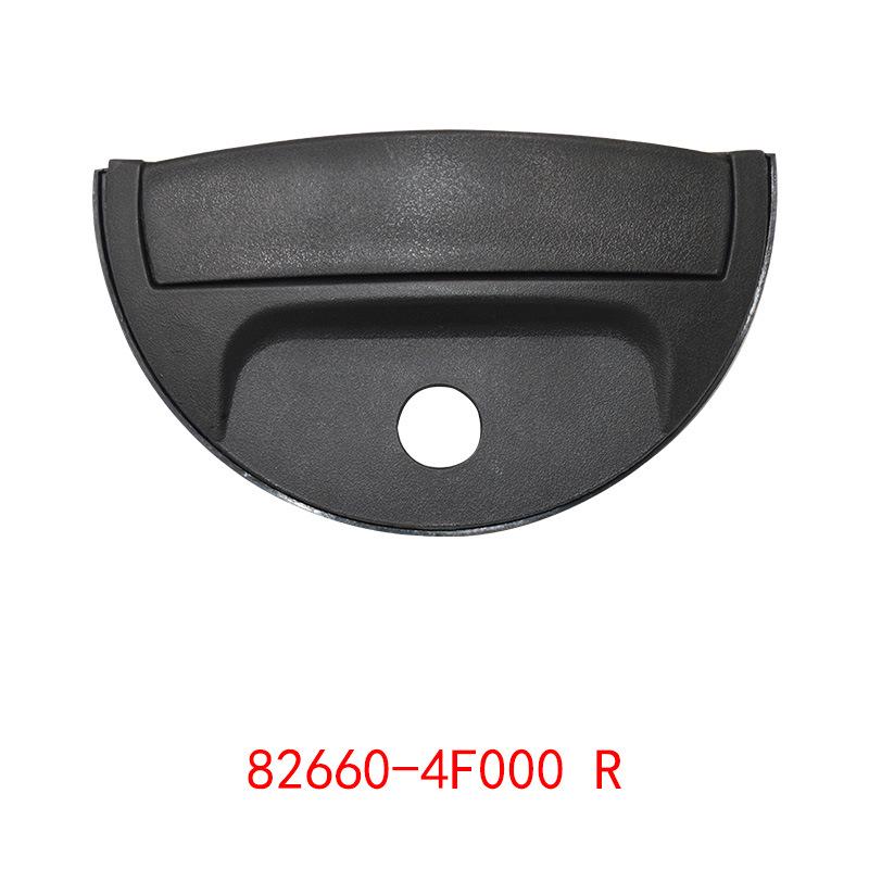 

Modern Daewoo Porter Exterior Door Handle (82650-4F000/82660-4F000)