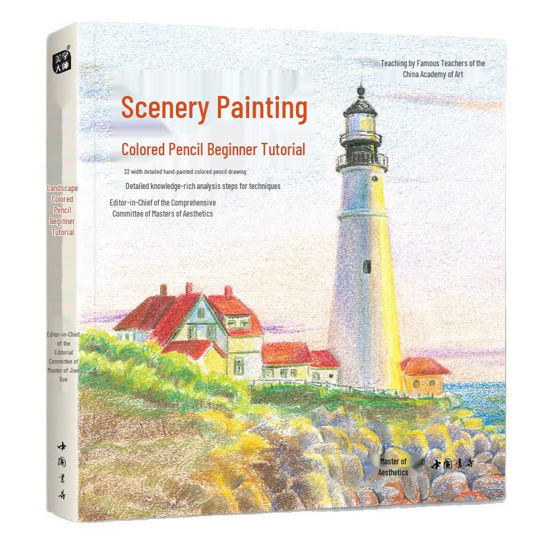 Beginner's Guide to Landscape Drawing: Aesthetic Colored Pencil Tutorial