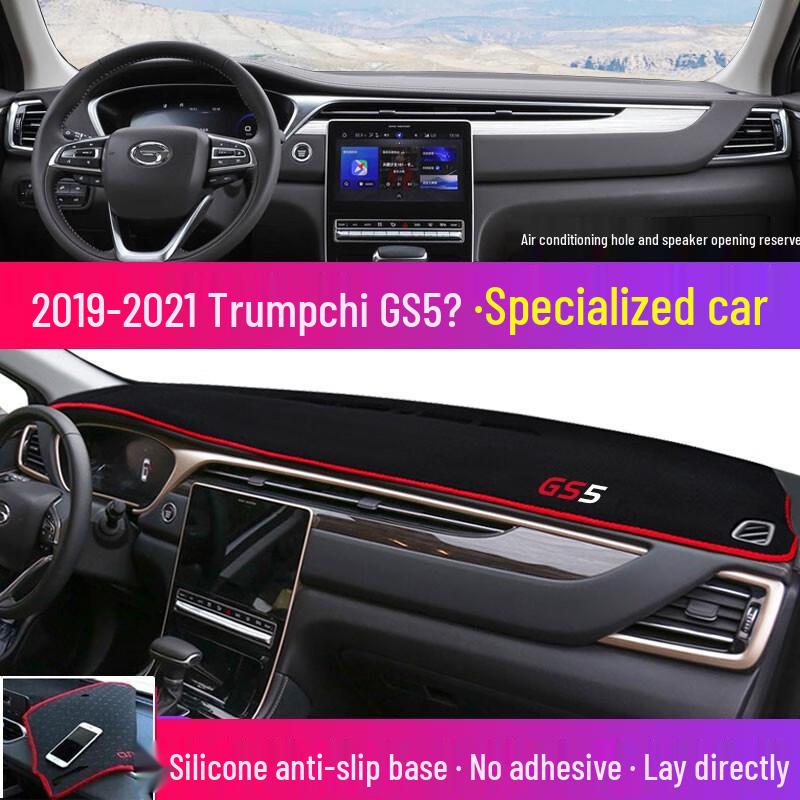 GAC Trumpchi Shadow Leopard Dashboard Sunshade for M6, GS4, AION S, and GS3