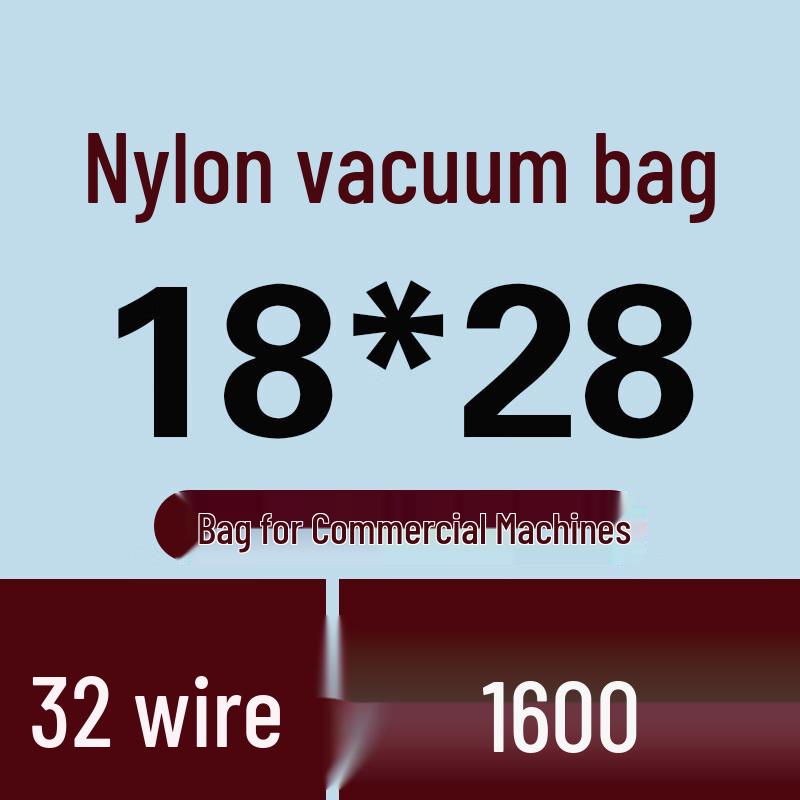 Handon Thickened Nylon Commercial Vacuum Seal Bags