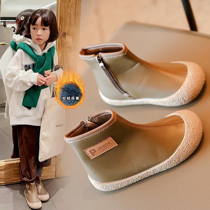 Baby Martin Stiefel Anti-Kick Kleine Lederstiefel Mädchenschuhe, Kurze Stiefel Weiche Sohle Jungenstiefel mit Mittelsohle