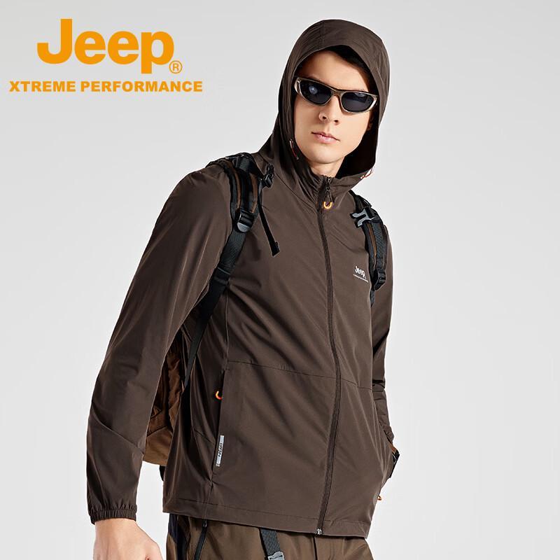 Jeep Men's UPF50+ Sun Protection Windbreaker