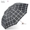 Men's and Women's Classic Plaid Paradise Umbrella
