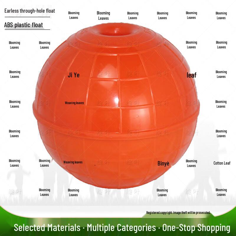 Zhan Ye Outdoor Training & Safety Gear