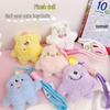 Xiaohongshu One-Eyed Monster Plush Keychain Toy - Cute Cartoon Carabiner Backpack Pendant