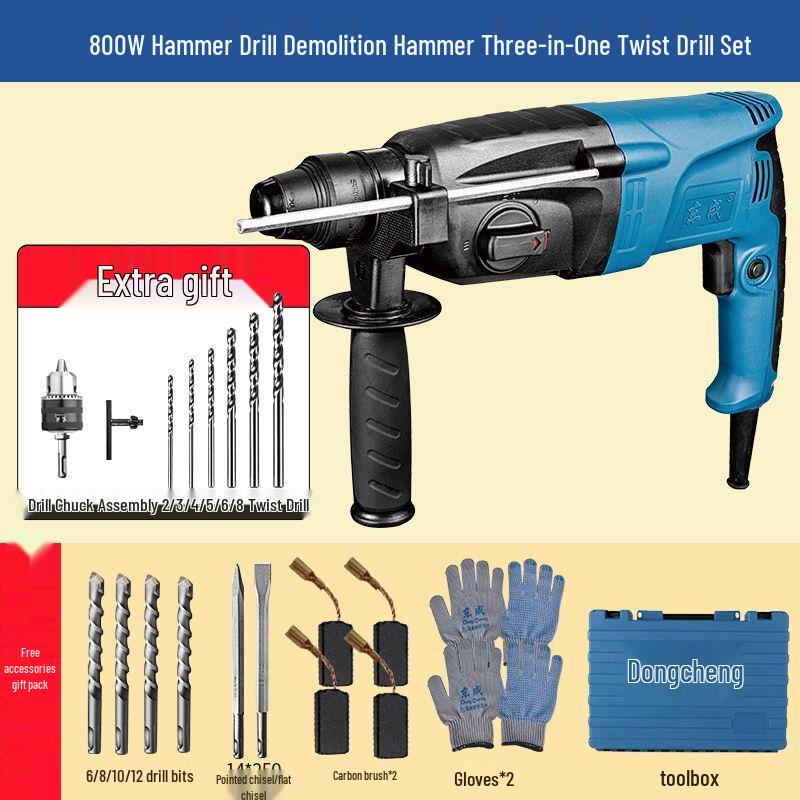 

Dongcheng 1100W Electric Rotary Hammer Drill CN plug (adapter included)