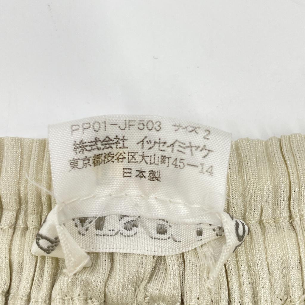 PLEATS PLEASE Beige PP01-JF503 Polyester Pants Bottoms 2 beigeUsed