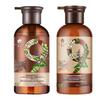 Fenghua Nine Zun Plant Extract Hair Strengthening Anti-Hair Loss Shampoo & Conditioner Set