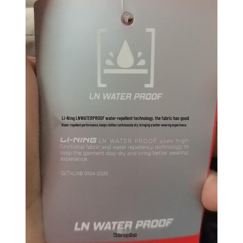 LI-NING 2025 Men s Glory Short Down Jacket AYMV661 L