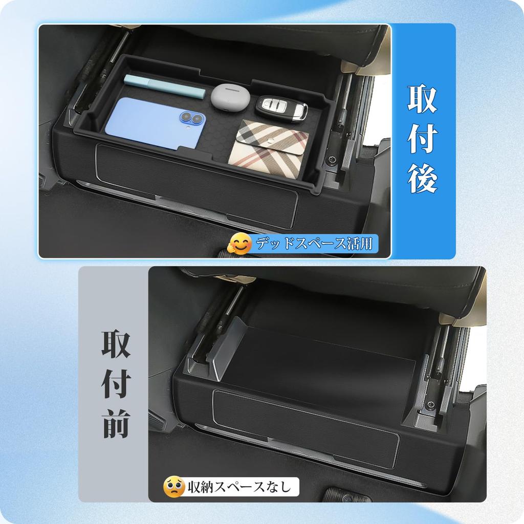 Coleya Toyota Alphard 40 Series Vellfire 40 Series 4th Generation Dedicated Passenger Side Console Box Easy Installation Car Accessory / 2023~ -