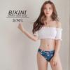 Body Off Bikini Cute Mom 2022 Border Folded Border High Skirt Body 1847 [Aunii] Women's Swimsuit, Covering, Shoulder, Shirred, Set, Swimsuit,
