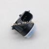 1/4pcs 23428268 Car Parking Sensors PDC For Chevy Silverado Buick Encore Chevy Tahoe Sonic Suburban GMC Yukon Cadillac CT6
