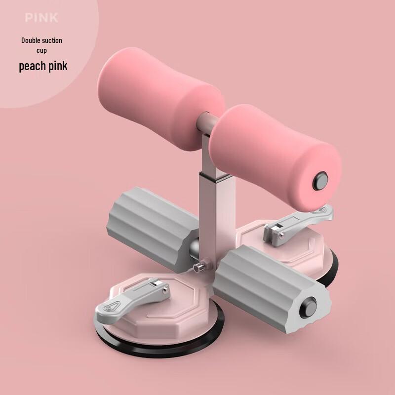 WEZHO Double Suction Sit-up Assistant