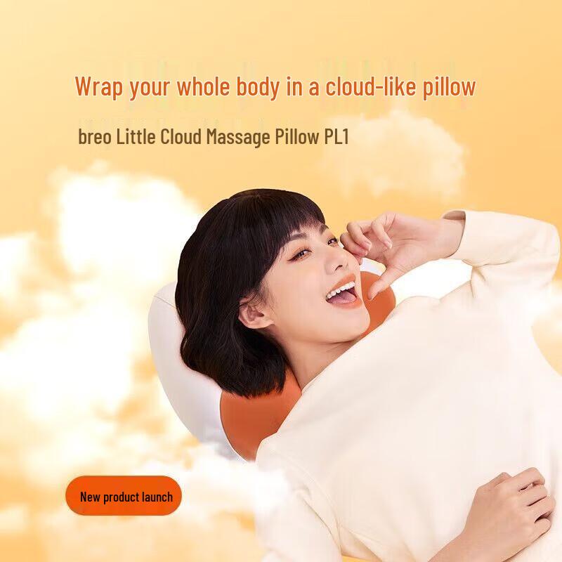 Breo Small Cloud Multi-Position Massage Pillow