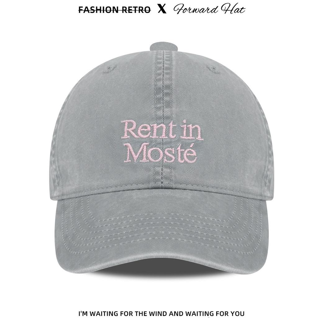 Korean-style Simple and Versatile Letter-embroidered Soft-top Baseball Cap for Women, New Spring-summer Model, Face-slimming Duckbill Cap for Men