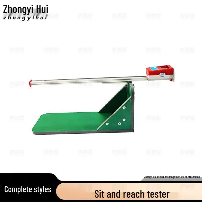 Zhong Yihui Student Physical Fitness Testing Equipment