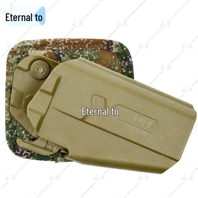 Yongzhi QZS Quick-Draw Chest Holster