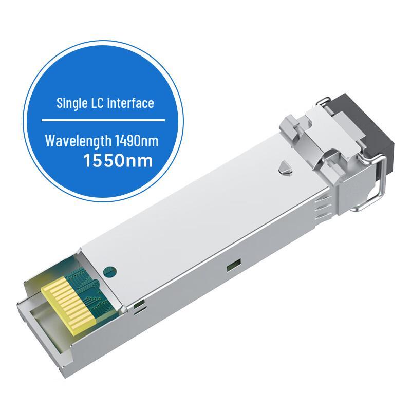 EB-LINK SFP/SFP+ Single-mode Single-fiber Optical Module