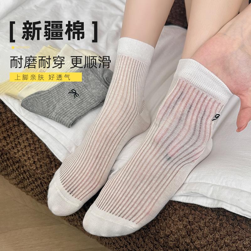 Socks Summer Thin Bow Stack Socks Versatile Trendy Medium Thin Breathable Student Stockings