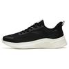 Elastic Gum Comfortable Slip Resistant Abrasion Resistant Low Top Running Shoes Men's Black White 112325542-3