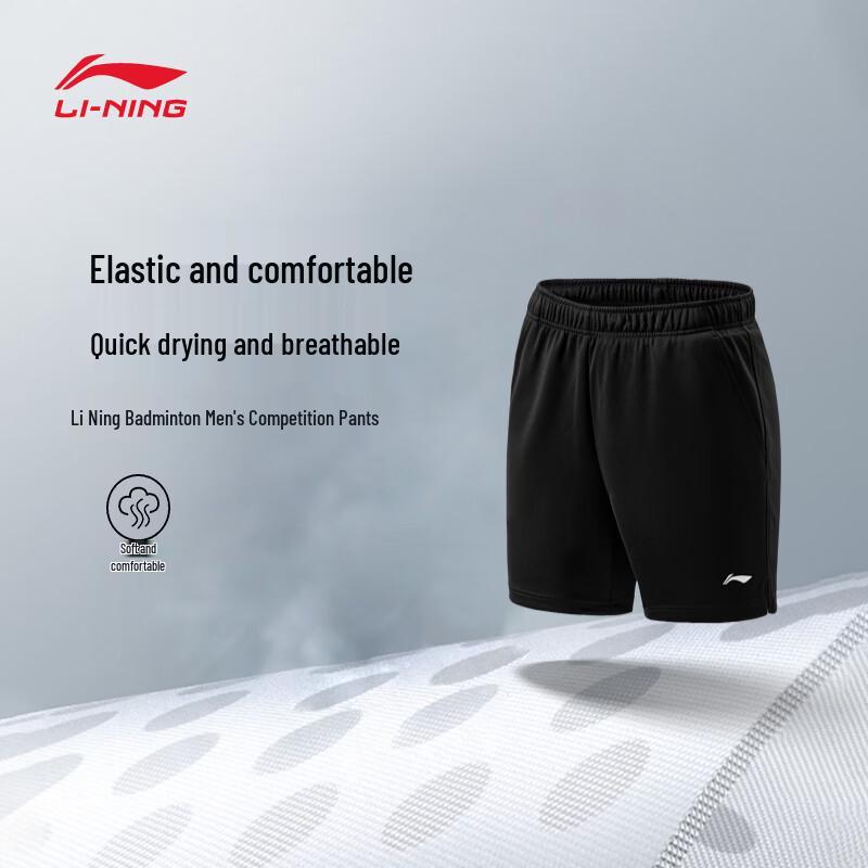 Li-Ning Men s Badminton Match Shorts PR379-6 L чёрный