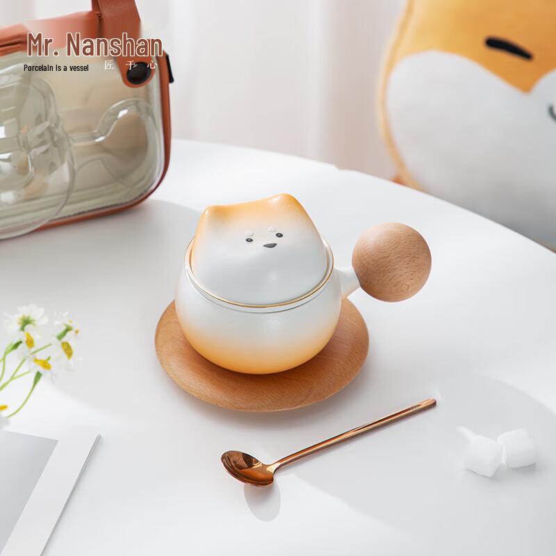 Nanshan Mr. Chai Yuan Gungun Ceramic Coffee & Tea Mug