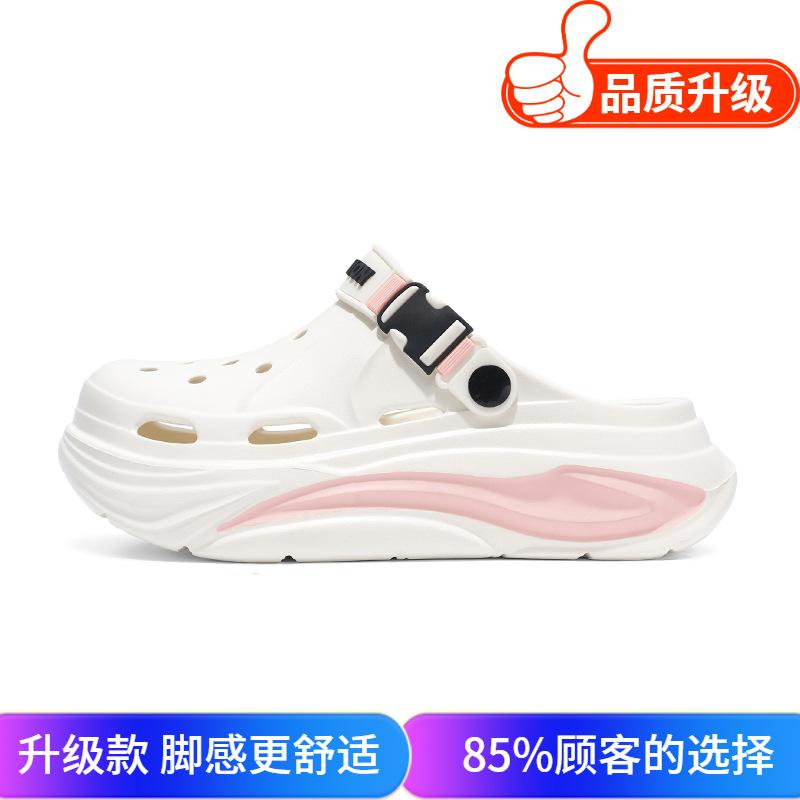 Cave shoes summer new non-slip casual non-slip breathable niche Baotou sandals
