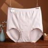 Seamless High Waist Plus Size Women's Panties with Antibacterial Crotch - Breathable Briefs for 200 Lbs