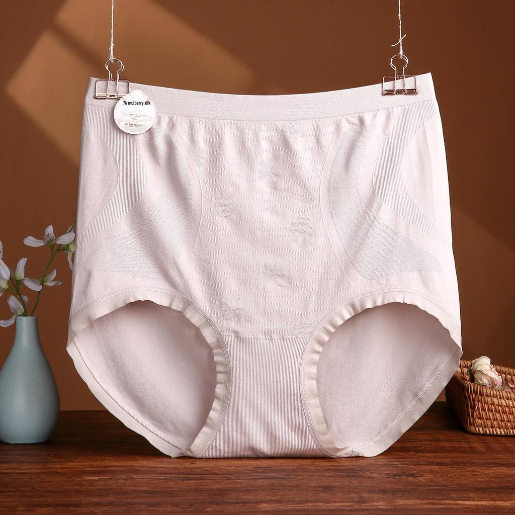 Seamless High Waist Plus Size Women's Panties with Antibacterial Crotch - Breathable Briefs for 200 lbs