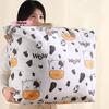 M-Quilt Storage Bag Dormitory Sorting Bag Clothing Large Capacity Quilt Luggage Bag Moving Handheld Packaging Bag