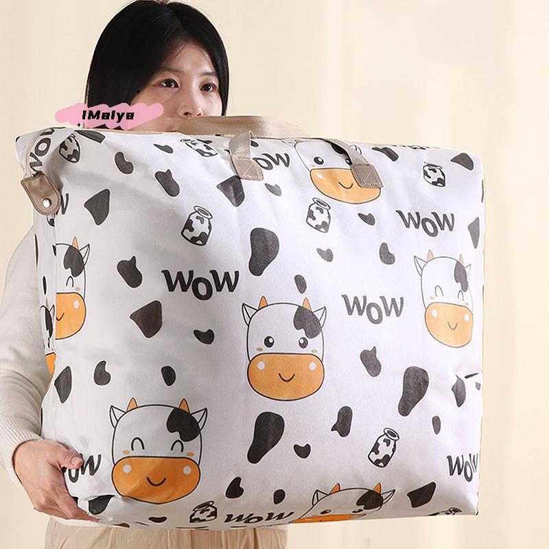 M-Quilt Storage Bag Dormitory Sorting Bag Clothing Large Capacity Quilt Luggage Bag Moving Handheld Packaging Bag