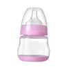 Beikang Manual Breast Pump with Strong Suction - Maternity & Infant Milk Extractor for Weaning & Breastfeeding Massage