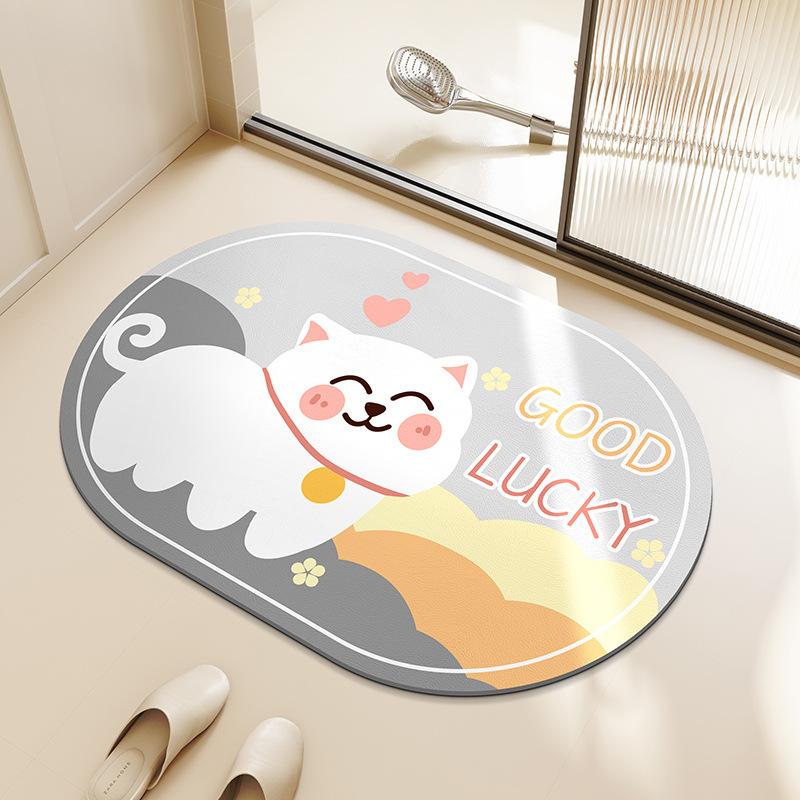 Bathroom floor mat, bathroom diatom mud absorbent mat, door mat entry non-slip bathroom quick-drying non-slip carpet