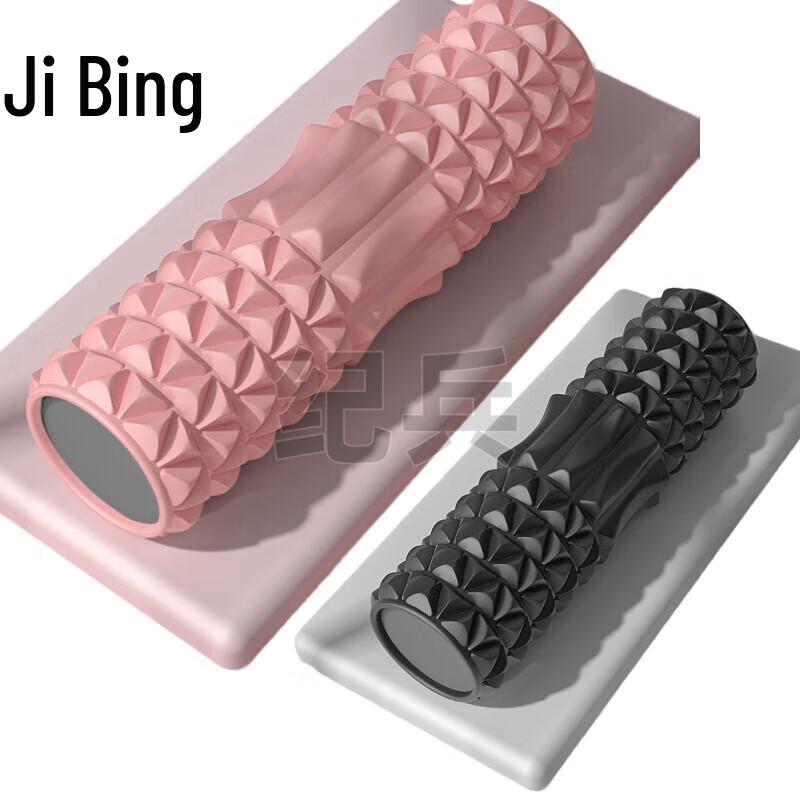 Triangular Foam Yoga Roller Set (2-Pack)