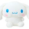 SANRIO (SANRIO) Plush M Cinnamoroll 147559