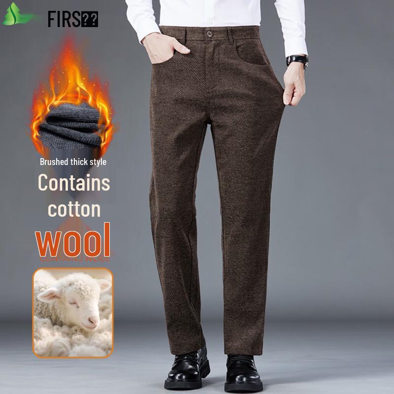 Pánské zimní kalhoty z tlusté směsi vlny, business casual