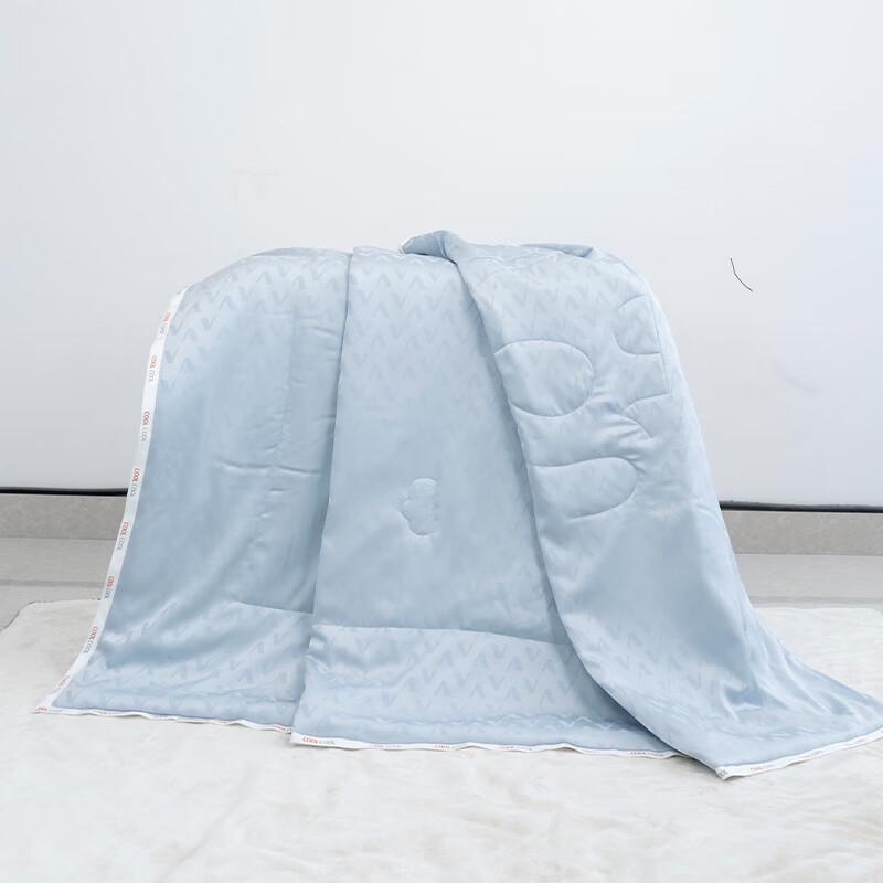 

Tangna Home Textiles Cooling Summer Nap Quilt