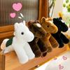 Plush Simulation Horse Plush Toys Stuffed Animal Horned Sheep Plush Toys  Kids Gift