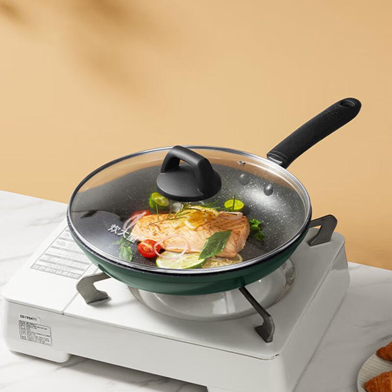 

Chui Da Huang 26cm Non-Stick Multi-Functional Frying Pan
