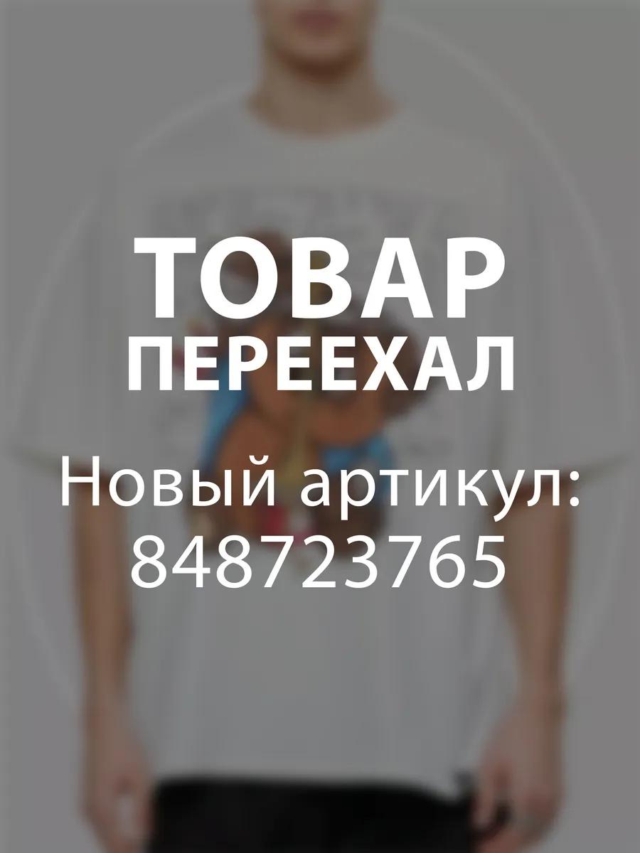 

Футболка з грою GTA San Andreas 4XL