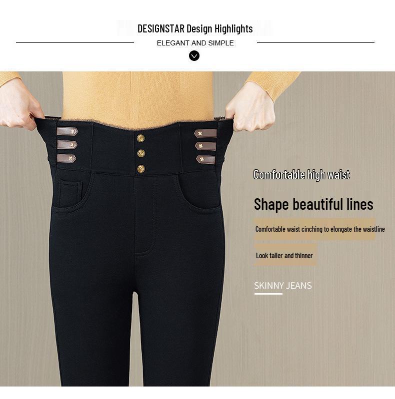 High Waist Velvet-Lined Denim Flare Pants for Women - Slimming, Elastic, and Warm Nine-Point Length