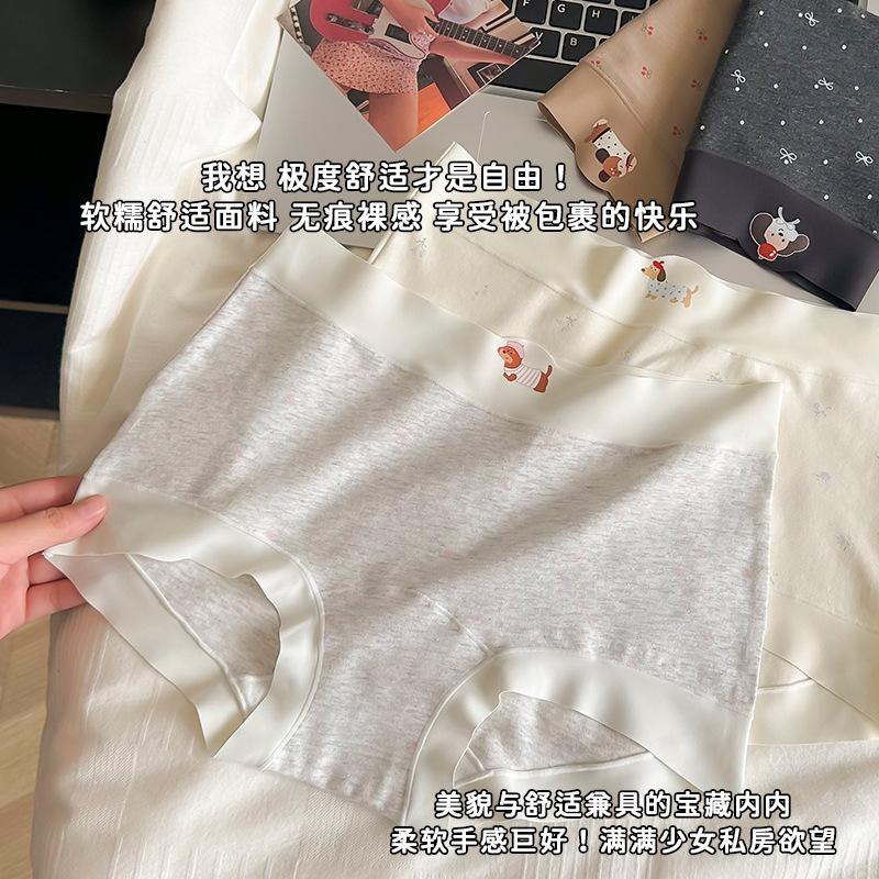 Big Size Lady Spring and Autumn Lovely Rabbit High Waist Hip Breather Breathable Briefs