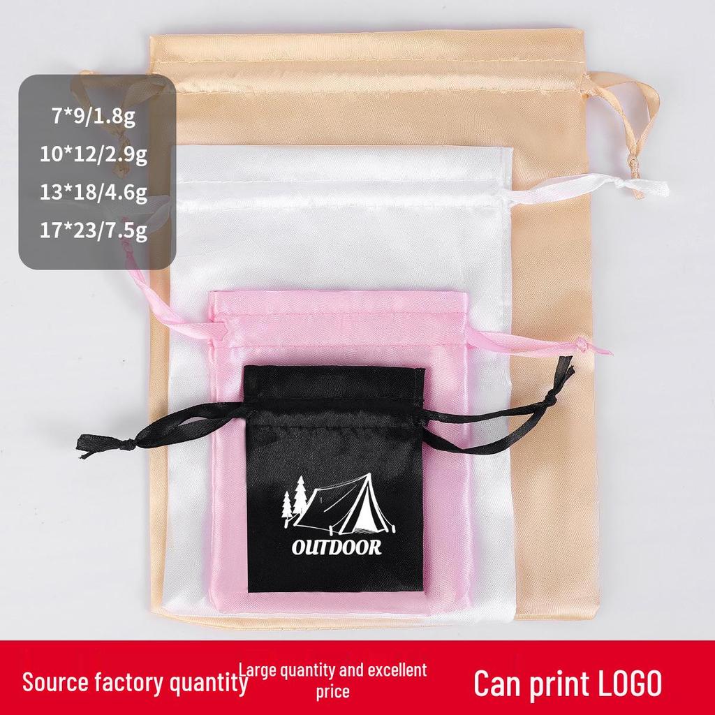 Custom High-End Satin Drawstring Bag: Luxurious Imitation Silk Storage