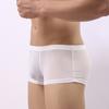 Ultra-thin Solid Color Translucent Breathable Briefs Bulge Pouch Men Underwear