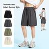 Baleno Men's Ice Silk Casual Shorts