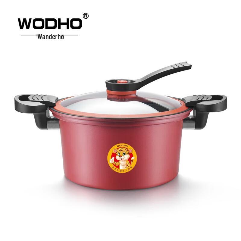 WODHO 22 см 3,5 л Кастрюля-тушилка с микродавлением