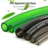 Aquarium Silicone Water Pump Hose with Filter - Inlet/Outlet for Water Change & Discharge