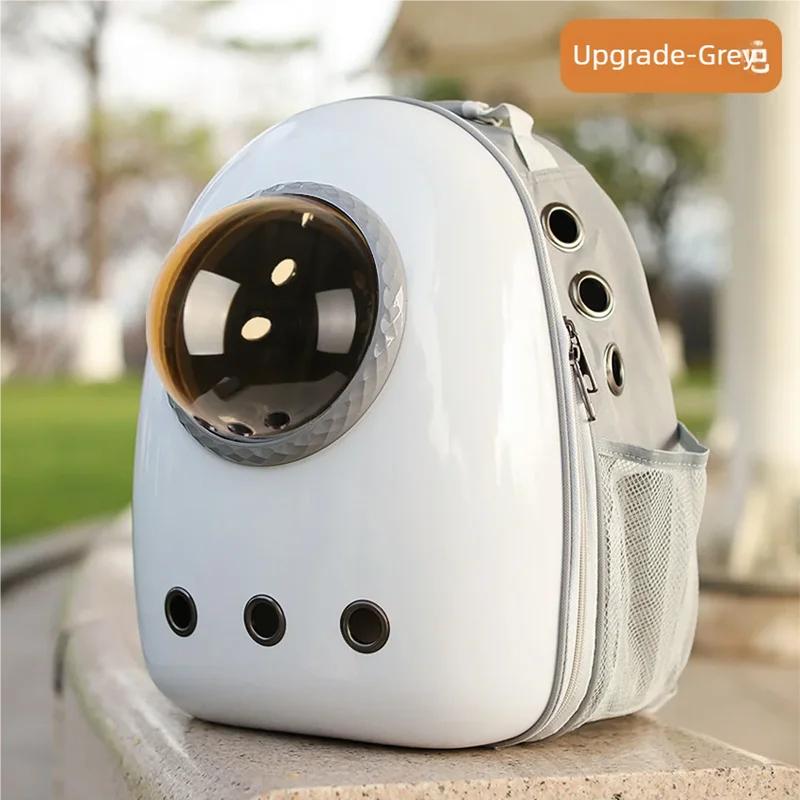 Pet Outgoing Portable Transparent Portable Bag Cat Breathable Space Module Backpack Large Capacity Side Opening a Backpack