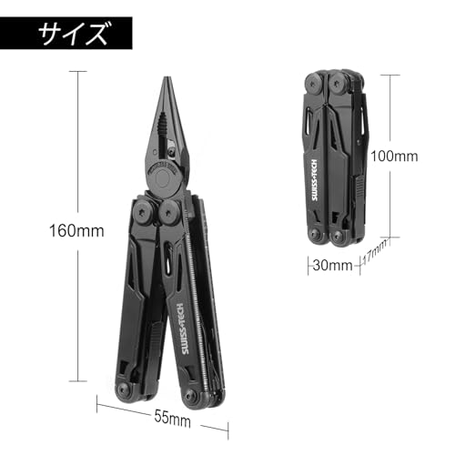 SWISS+TECH 16-in-1 Multi-Pliers, Outdoor Multi-Tool with Locking Function, Includes Cutter, Saw, Screwdriver, Tape Measure, Bottle Opener, File, and P