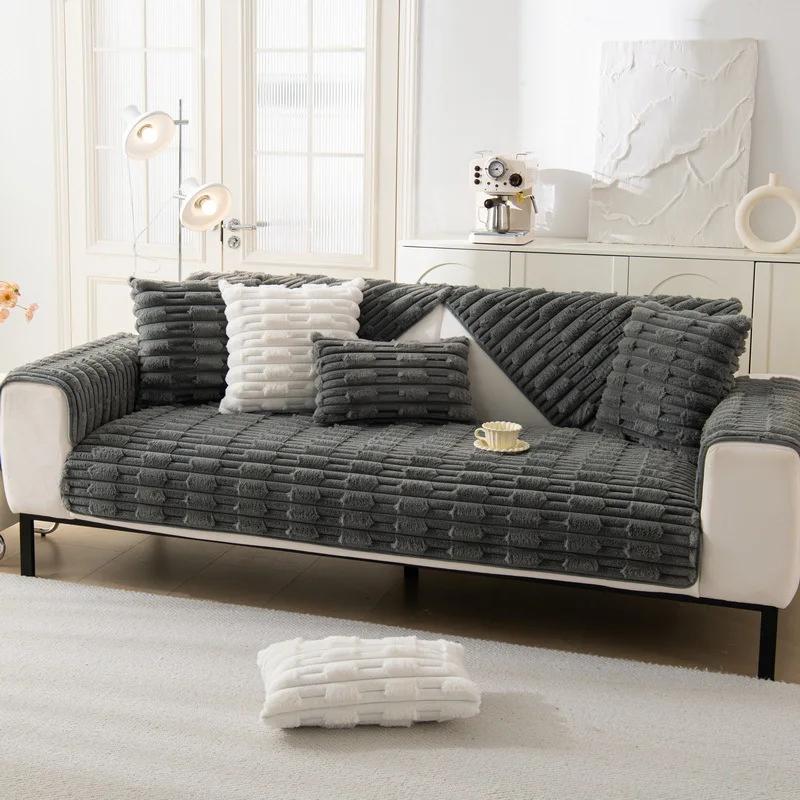 

Зимний чехол для дивана, утолщенная плюшевая Нескользящая подушка для дивана для гостиной, мягкий универсальный чехол для дивана, L-образная угловая подушка для дивана 30x50cm pillowcase